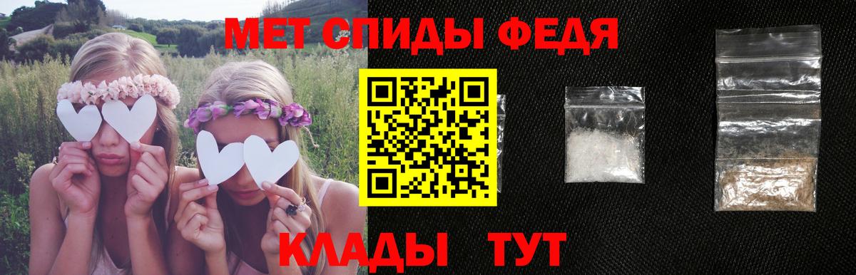 нарко площадка состав  Вход с VPN  АМФЕТАМИН  Елец  АМФЕТАМИН 98%  ОМГ ОМГ маркетплейс 