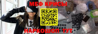 mdpv Пыть-Ях