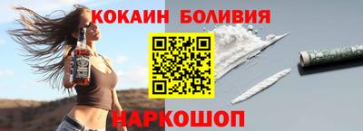 MDMA Балашиха