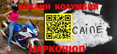 apvp Пугачёв