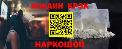 MDMA Балашиха
