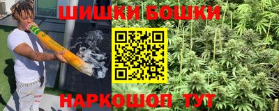 MDMA Балашиха