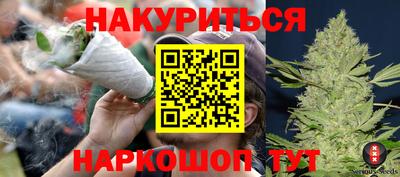 MDMA Балашиха