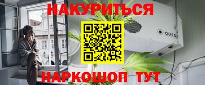 MDMA Балашиха
