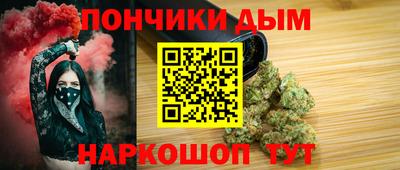соль курить ск Балаково