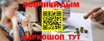MDMA Балашиха