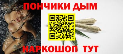 MDMA Балашиха