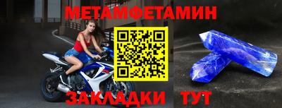 MDMA Балашиха
