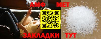 MDMA Балашиха