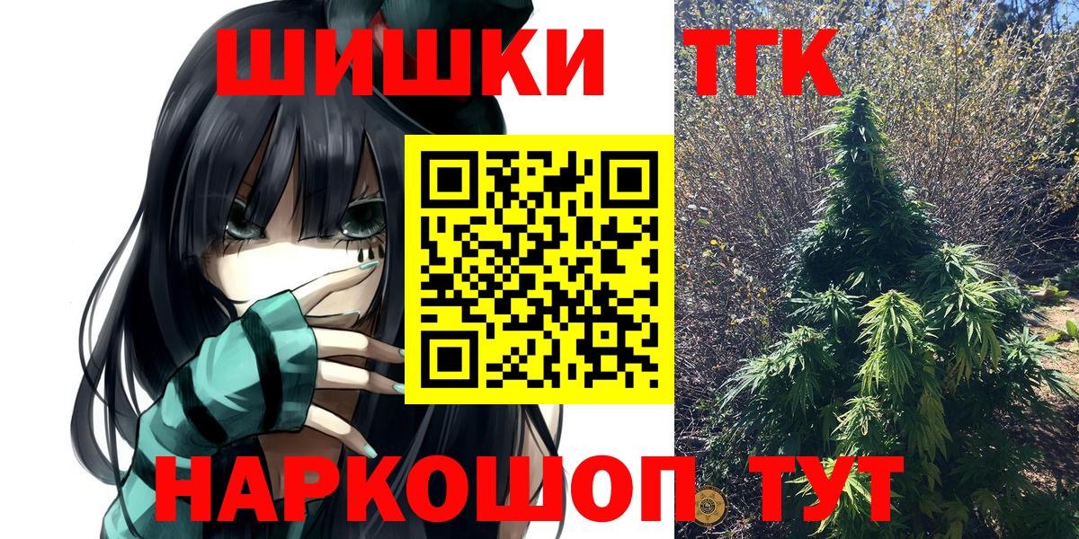 Меф Елец